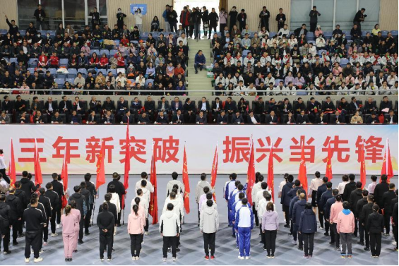 金控集團積極參加省直機關工(gōng)委健身運動會